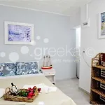 Krotiribay Adults Aparthotel 4*